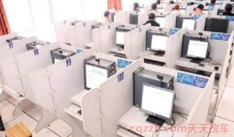 科目四好预约吗(科目四多少分合格) 第3张