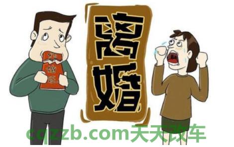 有用：一方不同意离婚可以离婚吗 肇事逃逸怎么样才算构成犯罪  第1张