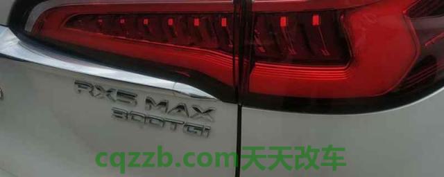 300TGI是什么意思(荣威rx5max车辆尺寸数据是什么)  第1张