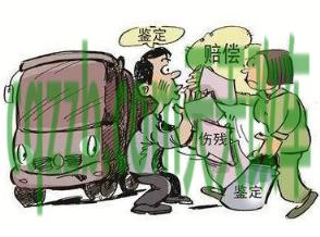 分享：怎么办理交通事故伤残鉴定 发生交通事故处理技巧主要有哪些  第3张
