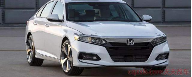 雅阁是什么车品牌(雅阁的优点)  第1张