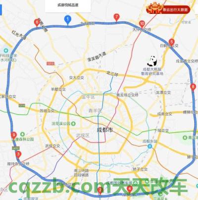 疑问:成都限行区域最新消息_交通业务办理 第3张