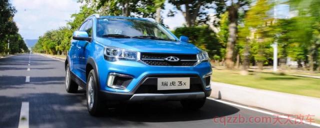 瑞虎3x plus尺寸(瑞虎3X车辆厂商指导价)  第1张