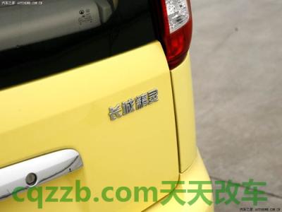 了解：长城精灵_什么是长城精灵