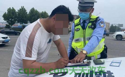 关于汽车:无证驾驶记录多久清除_交通问题 第2张