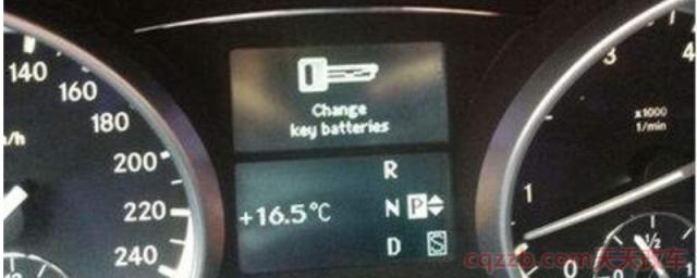 汽车charge是什么意思() 第2张