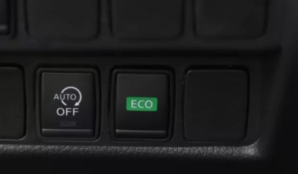 ec0是什么意思(ec0是可以长时间使用吗)  第3张