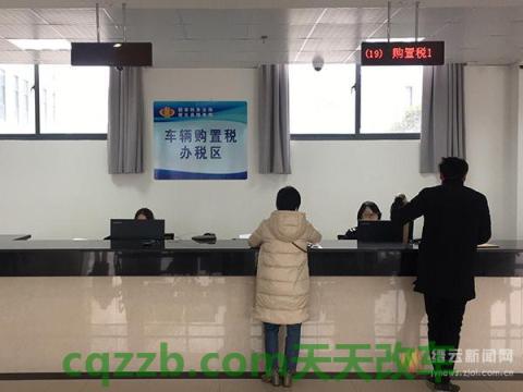 解答汽车:车管所周末可以上牌吗_交通问题 第2张