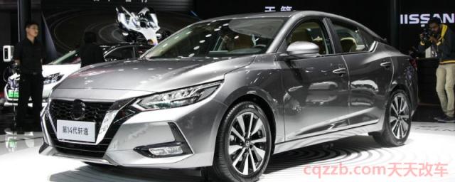 裸车8万按揭三年一共多少(按揭购买车辆都需要缴纳什么费用)  第1张
