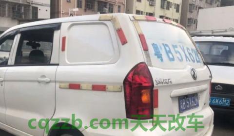 闲谈：封窗版面包车属于什么车(封窗板面包车需要什么驾驶证驾驶)  第3张