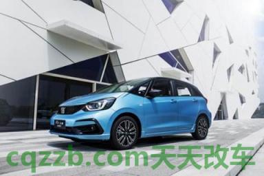 解答：第四代飞度动力怎么样？四代飞度驾驶感 第四代飞度哪款值得买?四代飞度买哪款好?  第1张