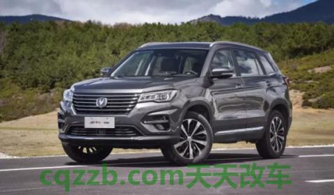 长安cs75油箱多大容量(长安CS75的底盘转向系统是什么)  第3张