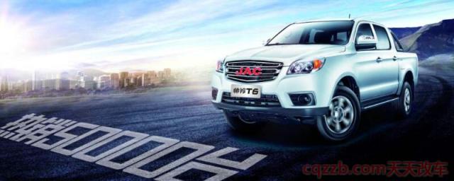 江淮帅铃t6保养灯归零()