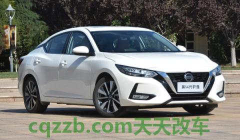 普及一下：轩逸倒车灯是一边亮吗(轩逸的车身尺寸数据是什么)  第3张