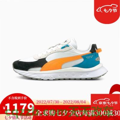 汽车有关：della stella DeepOrange7概念试图改造复古Mini  第3张