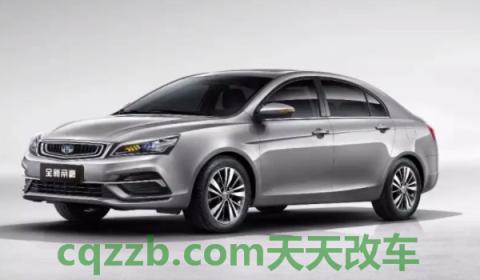 聊聊:emgrand帝豪什么车(帝豪的特性) 第2张