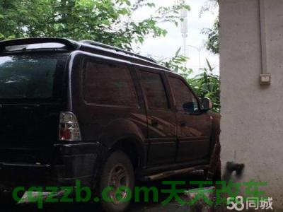 解答汽车：都市威菱SUV_什么是都市威菱SUV  第4张