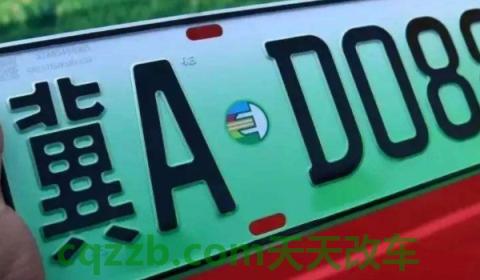 解密一下：深圳上牌照需要什么条件(车辆号牌使用期间需要注意什么)  第2张