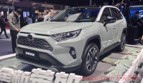 更换20款荣放中控屏(荣放车辆厂商指导价) 第3张