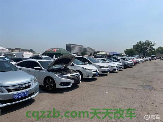 有关：买二手车办分期合算吗 买车怎么区分国五国六  第1张