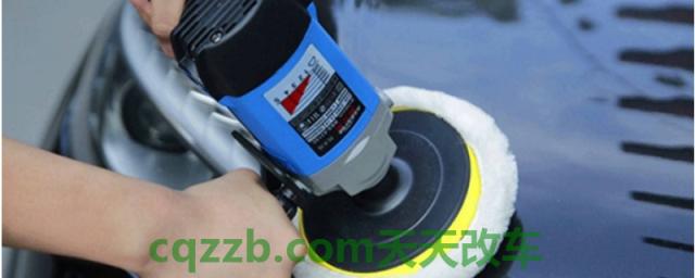 解惑一下：汽车抛光对车漆有影响吗(车漆抛光之后需要做什么)