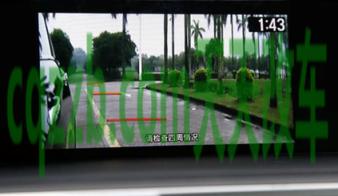 有关：LWC盲点显示系统_什么是LWC盲点显示系统  第4张