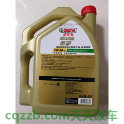 了解汽车：嘉实多机油_什么是嘉实多机油