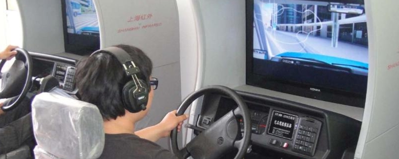 学车模拟机要学几小时(机动车驾驶证考试有时间限制吗)