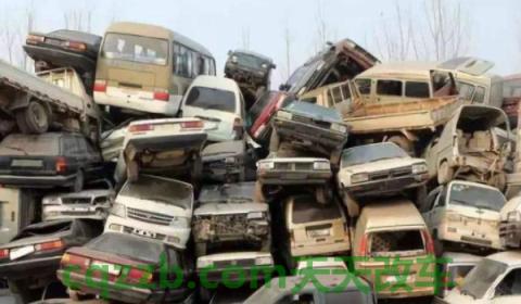 探讨一下:车一般开几年就报废了(机动车辆报废去哪里办理) 第2张