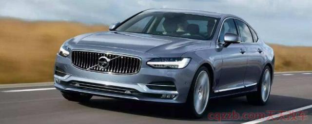 s90油箱大小(外观设计) 第1张