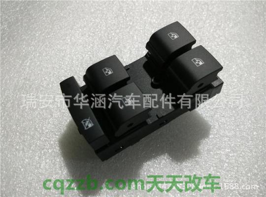有用：一触式玻璃升降开关_什么是一触式玻璃升降开关