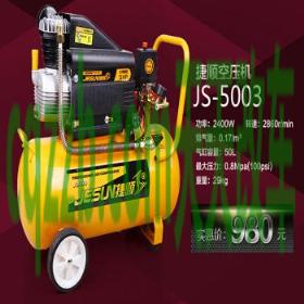 了解汽车：空气压缩机_什么是空气压缩机  第1张