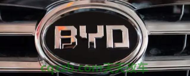 byd是什么牌子的车(比亚迪汽车的成立时间)  第1张