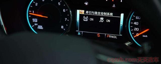 牵引力故障灯亮了(关于牵引力控制系统)