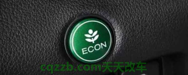 现代悦动econ是什么意思车上的(现代悦动的车身尺寸数据是什么)  第1张