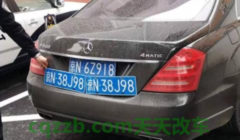 讲一讲:禹a的车牌是哪里的(使用假牌照如何处罚) 第3张