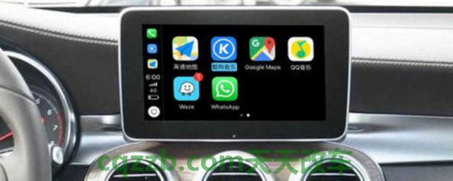 奔驰和iphone连接(奔驰品牌是哪个国家的)