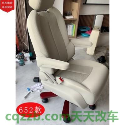 疑问：只改尾段排气效果咋样 织物座椅改装真皮座椅