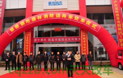问题：童政荣_什么是童政荣