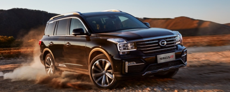 传祺gs8混动版有六座四驱的吗(传祺gs8生产厂商是哪里)