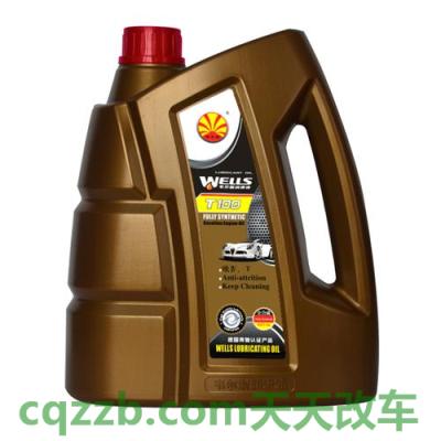 疑问：微众银行商用车贷款 韦尔斯机油效果怎么样  第1张