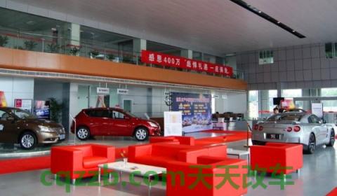 提车价是落地价吗(购买车辆的时候可以讲价么) 第3张