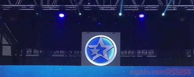 五角星标志是什么车(东风启辰最贵的车型是哪款)  第2张