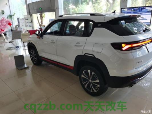 关于：crv是什么车身结构 CS35 PLUS 蓝鲸版性价比如何及其性能简介  第3张