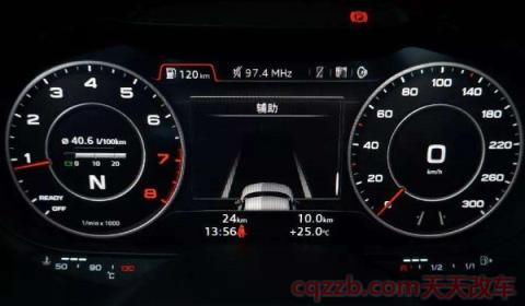 汽车码表一会好一会坏(汽车码表一共有几种) 第2张