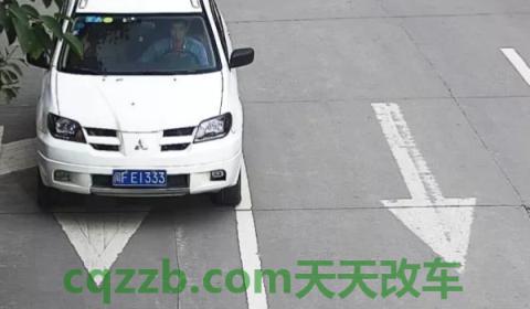 违章多久可以查到(违章违法行为最晚处理时间)  第2张