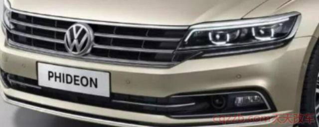 大众下面字母phideon是什么车(大众车标下面带字母是什么车型)