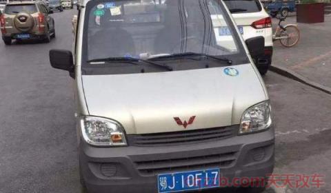 湖北的车牌是什么字开头(湖北车牌号能在哪个地方进行行驶)  第3张