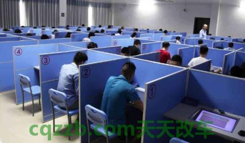 科目一上午考试没说几点(科目一的考试内容) 第2张