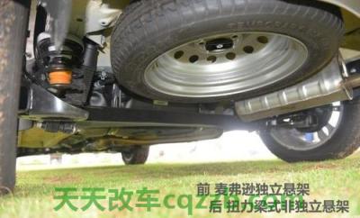 汽车有关：普瑞维亚是独立悬架吗(图)  第2张